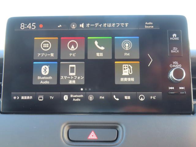 ヴェゼル ｅ：ＨＥＶＺ　認定中古車　電子制御パーキングブレーキ　ホンダコネクト対応ナビ　シートヒーター　ブラインドスポットモニター　クルーズコントロール　純正ナビ　バックカメラ　前後ドライブレコーダー　ＥＴＣ　イモビライザー（9枚目）