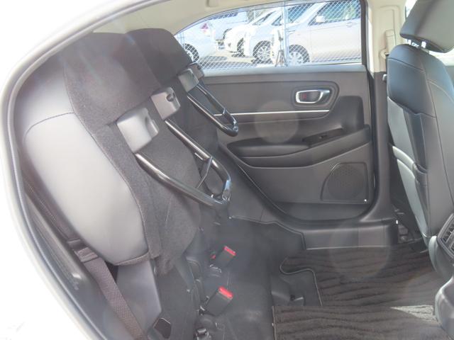 ヴェゼル ｅ：ＨＥＶＺ　認定中古車　電子制御パーキングブレーキ　ホンダコネクト対応ナビ　シートヒーター　ブラインドスポットモニター　クルーズコントロール　純正ナビ　バックカメラ　前後ドライブレコーダー　ＥＴＣ　イモビライザー（21枚目）