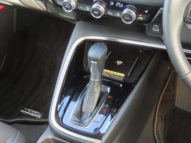 ヴェゼル ｅ：ＨＥＶＺ　認定中古車　電子制御パーキングブレーキ　ホンダコネクト対応ナビ　シートヒーター　ブラインドスポットモニター　クルーズコントロール　純正ナビ　バックカメラ　前後ドライブレコーダー　ＥＴＣ　イモビライザー（34枚目）