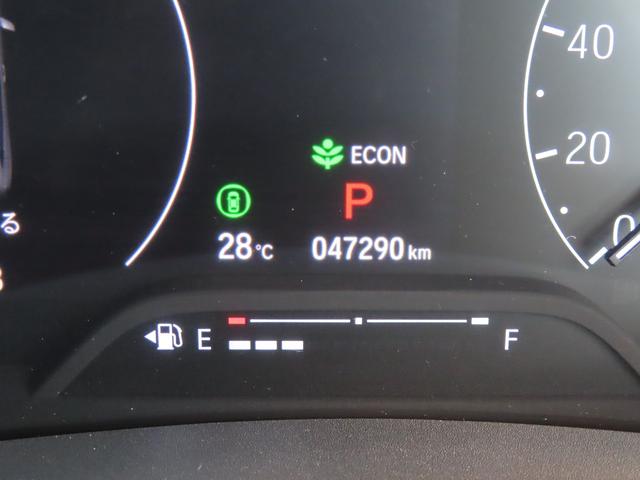 ヴェゼル ｅ：ＨＥＶＺ　認定中古車　電子制御パーキングブレーキ　ホンダコネクト対応ナビ　シートヒーター　ブラインドスポットモニター　クルーズコントロール　純正ナビ　バックカメラ　前後ドライブレコーダー　ＥＴＣ　イモビライザー（36枚目）
