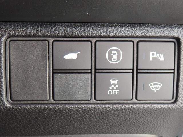 ヴェゼル ｅ：ＨＥＶＺ　認定中古車　電子制御パーキングブレーキ　ホンダコネクト対応ナビ　シートヒーター　ブラインドスポットモニター　クルーズコントロール　純正ナビ　バックカメラ　前後ドライブレコーダー　ＥＴＣ　イモビライザー（41枚目）