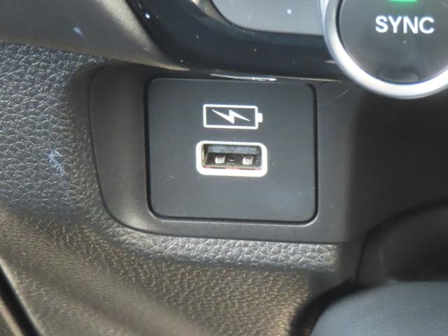 ヴェゼル ｅ：ＨＥＶＺ　認定中古車　電子制御パーキングブレーキ　ホンダコネクト対応ナビ　シートヒーター　ブラインドスポットモニター　クルーズコントロール　純正ナビ　バックカメラ　前後ドライブレコーダー　ＥＴＣ　イモビライザー（43枚目）