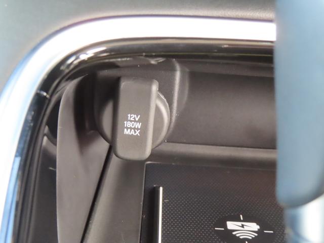 ヴェゼル ｅ：ＨＥＶＺ　認定中古車　電子制御パーキングブレーキ　ホンダコネクト対応ナビ　シートヒーター　ブラインドスポットモニター　クルーズコントロール　純正ナビ　バックカメラ　前後ドライブレコーダー　ＥＴＣ　イモビライザー（44枚目）