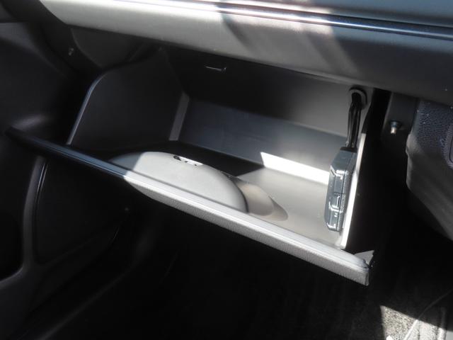 ヴェゼル ｅ：ＨＥＶＺ　認定中古車　電子制御パーキングブレーキ　ホンダコネクト対応ナビ　シートヒーター　ブラインドスポットモニター　クルーズコントロール　純正ナビ　バックカメラ　前後ドライブレコーダー　ＥＴＣ　イモビライザー（47枚目）