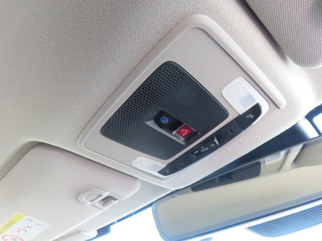 ヴェゼル ｅ：ＨＥＶＺ　認定中古車　電子制御パーキングブレーキ　ホンダコネクト対応ナビ　シートヒーター　ブラインドスポットモニター　クルーズコントロール　純正ナビ　バックカメラ　前後ドライブレコーダー　ＥＴＣ　イモビライザー（54枚目）