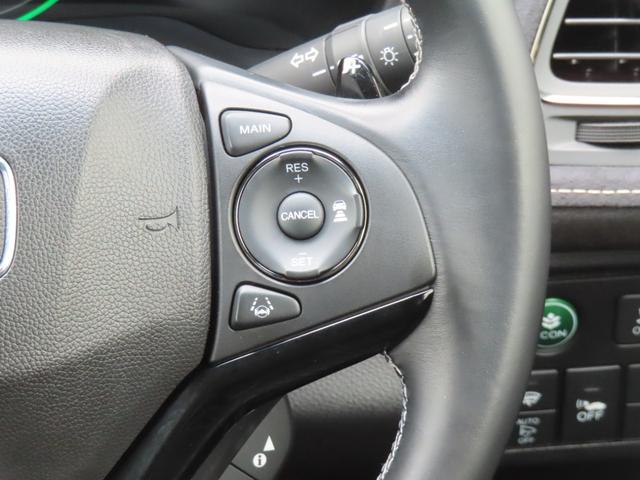 ヴェゼル ハイブリッドＲＳ・ホンダセンシング　認定中古車　電子制御パーキングブレーキ　シートヒーター　クルーズコントロール　バックカメラ　純正ナビ　ドライブレコーダー　ＥＴＣ　イモビライザー　フルセグ　ＣＤ／ＤＶＤ　ＵＳＢ　Ｂｌｕｅｔｏｏｔｈ対応（31枚目）