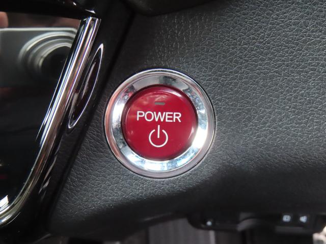 ヴェゼル ハイブリッドＲＳ・ホンダセンシング　認定中古車　電子制御パーキングブレーキ　シートヒーター　クルーズコントロール　バックカメラ　純正ナビ　ドライブレコーダー　ＥＴＣ　イモビライザー　フルセグ　ＣＤ／ＤＶＤ　ＵＳＢ　Ｂｌｕｅｔｏｏｔｈ対応（34枚目）