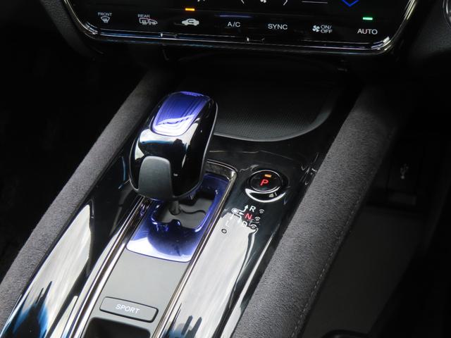 ヴェゼル ハイブリッドＲＳ・ホンダセンシング　認定中古車　電子制御パーキングブレーキ　シートヒーター　クルーズコントロール　バックカメラ　純正ナビ　ドライブレコーダー　ＥＴＣ　イモビライザー　フルセグ　ＣＤ／ＤＶＤ　ＵＳＢ　Ｂｌｕｅｔｏｏｔｈ対応（35枚目）