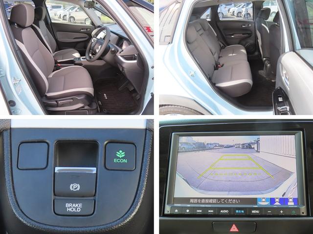 フィット ｅ：ＨＥＶクロスター　認定中古車　電子制御パーキングブレーキ　純正ナビ　クルーズコントロール　バックカメラ　前後ドライブレコーダー　ホンダセンシング　アイドリングストップ　フルセグ　ＣＤ／ＤＶＤ　ＵＳＢ　Ｂｌｕｅｔｏｏｔｈ（6枚目）