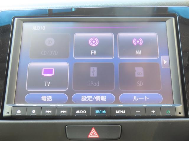 フィット ｅ：ＨＥＶクロスター　認定中古車　電子制御パーキングブレーキ　純正ナビ　クルーズコントロール　バックカメラ　前後ドライブレコーダー　ホンダセンシング　アイドリングストップ　フルセグ　ＣＤ／ＤＶＤ　ＵＳＢ　Ｂｌｕｅｔｏｏｔｈ（9枚目）