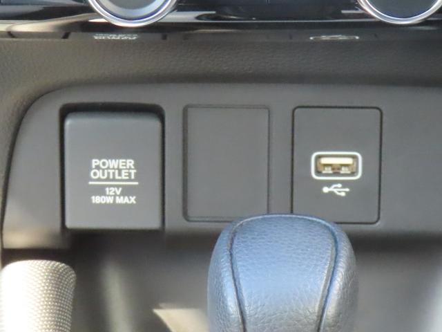 フィット ｅ：ＨＥＶクロスター　認定中古車　電子制御パーキングブレーキ　純正ナビ　クルーズコントロール　バックカメラ　前後ドライブレコーダー　ホンダセンシング　アイドリングストップ　フルセグ　ＣＤ／ＤＶＤ　ＵＳＢ　Ｂｌｕｅｔｏｏｔｈ（33枚目）