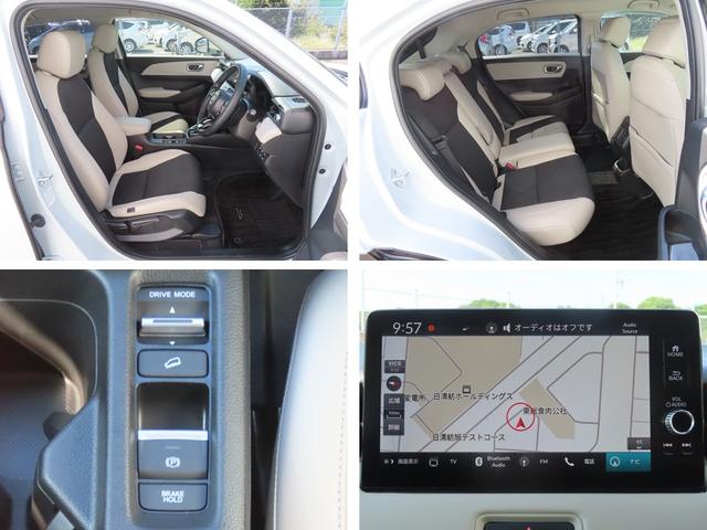 ヴェゼル ｅ：ＨＥＶＺ　認定中古車　電子制御パーキングブレーキ　ホンダコネクト対応ナビ　シートヒーター　クルーズコントロール　純正ナビ　バックカメラ　前後ドライブレコーダー　ＥＴＣ　ＡＢＳ　フルセグ　Ｂｌｕｅｔｏｏｔｈ対応（4枚目）