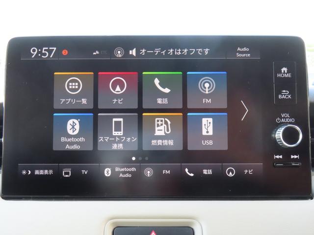 ヴェゼル ｅ：ＨＥＶＺ　認定中古車　電子制御パーキングブレーキ　ホンダコネクト対応ナビ　シートヒーター　クルーズコントロール　純正ナビ　バックカメラ　前後ドライブレコーダー　ＥＴＣ　ＡＢＳ　フルセグ　Ｂｌｕｅｔｏｏｔｈ対応（9枚目）