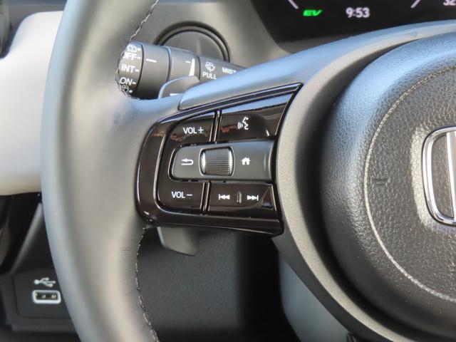 ヴェゼル ｅ：ＨＥＶＺ　認定中古車　電子制御パーキングブレーキ　ホンダコネクト対応ナビ　シートヒーター　クルーズコントロール　純正ナビ　バックカメラ　前後ドライブレコーダー　ＥＴＣ　ＡＢＳ　フルセグ　Ｂｌｕｅｔｏｏｔｈ対応（29枚目）