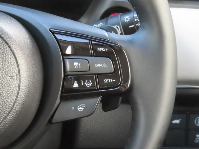ヴェゼル ｅ：ＨＥＶＺ　認定中古車　電子制御パーキングブレーキ　ホンダコネクト対応ナビ　シートヒーター　クルーズコントロール　純正ナビ　バックカメラ　前後ドライブレコーダー　ＥＴＣ　ＡＢＳ　フルセグ　Ｂｌｕｅｔｏｏｔｈ対応（30枚目）