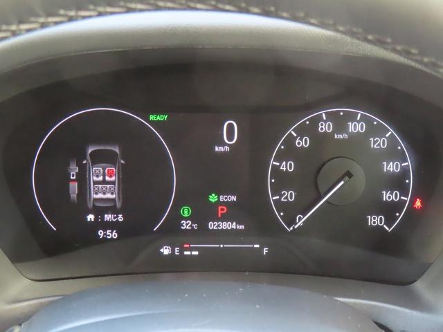 ヴェゼル ｅ：ＨＥＶＺ　認定中古車　電子制御パーキングブレーキ　ホンダコネクト対応ナビ　シートヒーター　クルーズコントロール　純正ナビ　バックカメラ　前後ドライブレコーダー　ＥＴＣ　ＡＢＳ　フルセグ　Ｂｌｕｅｔｏｏｔｈ対応（33枚目）