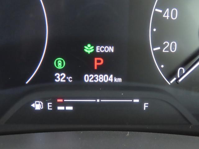 ヴェゼル ｅ：ＨＥＶＺ　認定中古車　電子制御パーキングブレーキ　ホンダコネクト対応ナビ　シートヒーター　クルーズコントロール　純正ナビ　バックカメラ　前後ドライブレコーダー　ＥＴＣ　ＡＢＳ　フルセグ　Ｂｌｕｅｔｏｏｔｈ対応（34枚目）