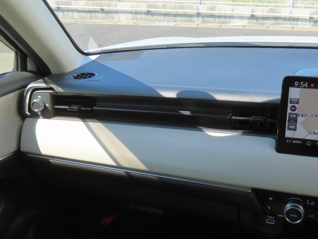 ヴェゼル ｅ：ＨＥＶＺ　認定中古車　電子制御パーキングブレーキ　ホンダコネクト対応ナビ　シートヒーター　クルーズコントロール　純正ナビ　バックカメラ　前後ドライブレコーダー　ＥＴＣ　ＡＢＳ　フルセグ　Ｂｌｕｅｔｏｏｔｈ対応（37枚目）
