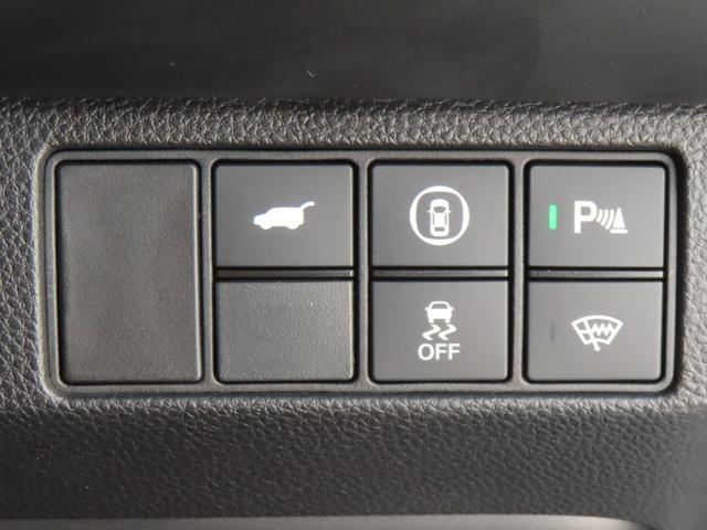 ヴェゼル ｅ：ＨＥＶＺ　認定中古車　電子制御パーキングブレーキ　ホンダコネクト対応ナビ　シートヒーター　クルーズコントロール　純正ナビ　バックカメラ　前後ドライブレコーダー　ＥＴＣ　ＡＢＳ　フルセグ　Ｂｌｕｅｔｏｏｔｈ対応（39枚目）