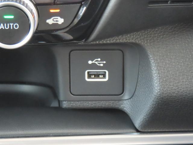 ヴェゼル ｅ：ＨＥＶＺ　認定中古車　電子制御パーキングブレーキ　ホンダコネクト対応ナビ　シートヒーター　クルーズコントロール　純正ナビ　バックカメラ　前後ドライブレコーダー　ＥＴＣ　ＡＢＳ　フルセグ　Ｂｌｕｅｔｏｏｔｈ対応（41枚目）