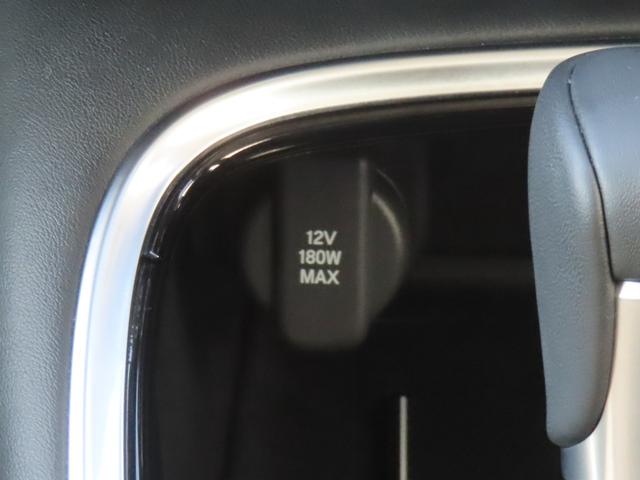 ヴェゼル ｅ：ＨＥＶＺ　認定中古車　電子制御パーキングブレーキ　ホンダコネクト対応ナビ　シートヒーター　クルーズコントロール　純正ナビ　バックカメラ　前後ドライブレコーダー　ＥＴＣ　ＡＢＳ　フルセグ　Ｂｌｕｅｔｏｏｔｈ対応（43枚目）