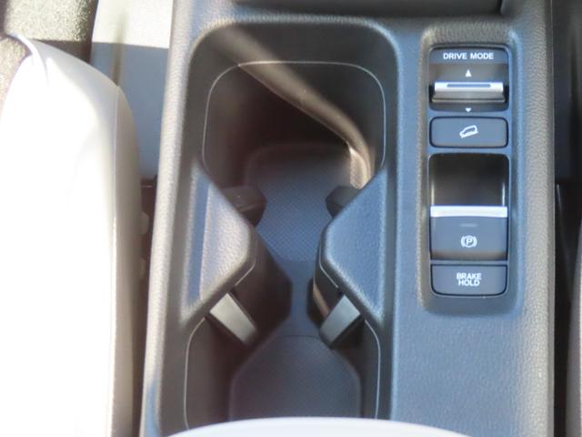 ヴェゼル ｅ：ＨＥＶＺ　認定中古車　電子制御パーキングブレーキ　ホンダコネクト対応ナビ　シートヒーター　クルーズコントロール　純正ナビ　バックカメラ　前後ドライブレコーダー　ＥＴＣ　ＡＢＳ　フルセグ　Ｂｌｕｅｔｏｏｔｈ対応（49枚目）