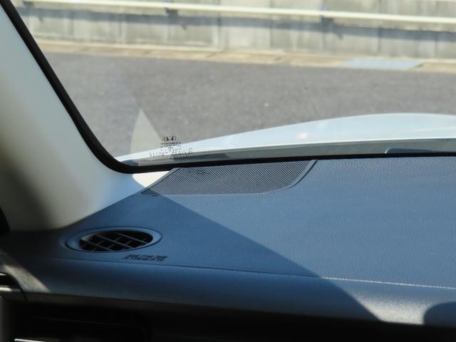 ヴェゼル ｅ：ＨＥＶＺ　認定中古車　電子制御パーキングブレーキ　ホンダコネクト対応ナビ　シートヒーター　クルーズコントロール　純正ナビ　バックカメラ　前後ドライブレコーダー　ＥＴＣ　ＡＢＳ　フルセグ　Ｂｌｕｅｔｏｏｔｈ対応（54枚目）