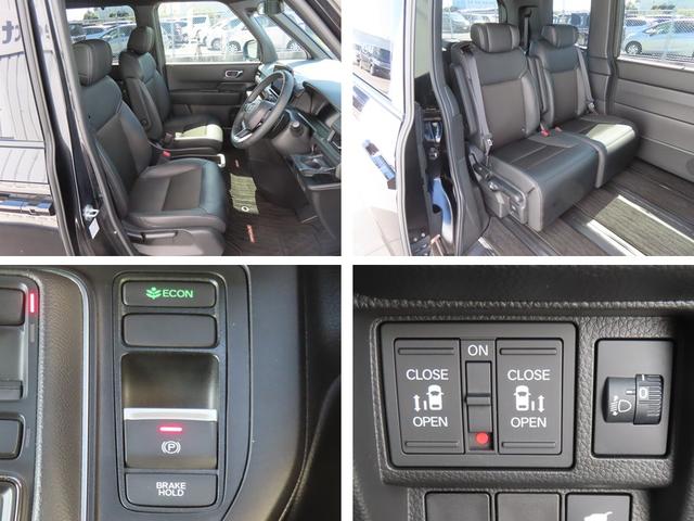 ステップワゴン ｅ：ＨＥＶスパーダ　認定中古車　電子制御パーキングブレーキ　両側パワースライドドア　ブラインドスポットモニター　純正ナビ　バックカメラ　ＥＴＣ　イモビライザー　フルセグ　ＣＤ／ＤＶＤ　ＭＳ　ＵＳＢ　Ｂｌｕｅｔｏｏｔｈ対応（6枚目）