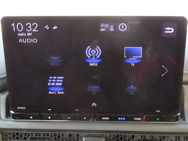 ステップワゴン ｅ：ＨＥＶスパーダ　認定中古車　電子制御パーキングブレーキ　両側パワースライドドア　ブラインドスポットモニター　純正ナビ　バックカメラ　ＥＴＣ　イモビライザー　フルセグ　ＣＤ／ＤＶＤ　ＭＳ　ＵＳＢ　Ｂｌｕｅｔｏｏｔｈ対応（12枚目）