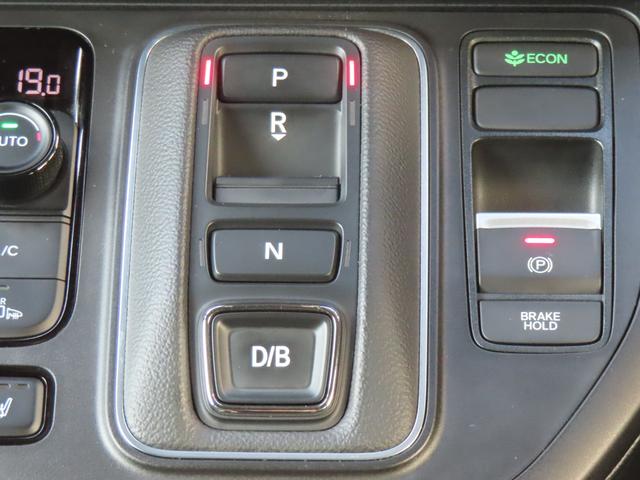 ステップワゴン ｅ：ＨＥＶスパーダ　認定中古車　電子制御パーキングブレーキ　両側パワースライドドア　ブラインドスポットモニター　純正ナビ　バックカメラ　ＥＴＣ　イモビライザー　フルセグ　ＣＤ／ＤＶＤ　ＭＳ　ＵＳＢ　Ｂｌｕｅｔｏｏｔｈ対応（37枚目）