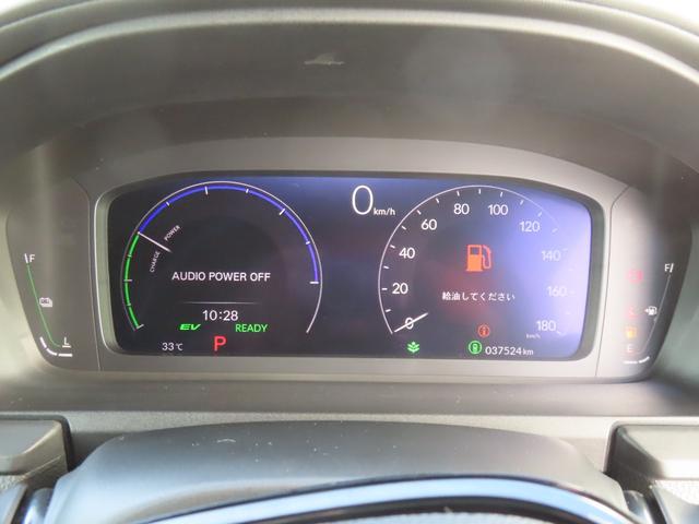 ステップワゴン ｅ：ＨＥＶスパーダ　認定中古車　電子制御パーキングブレーキ　両側パワースライドドア　ブラインドスポットモニター　純正ナビ　バックカメラ　ＥＴＣ　イモビライザー　フルセグ　ＣＤ／ＤＶＤ　ＭＳ　ＵＳＢ　Ｂｌｕｅｔｏｏｔｈ対応（38枚目）