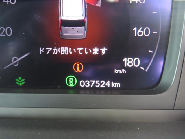 ステップワゴン ｅ：ＨＥＶスパーダ　認定中古車　電子制御パーキングブレーキ　両側パワースライドドア　ブラインドスポットモニター　純正ナビ　バックカメラ　ＥＴＣ　イモビライザー　フルセグ　ＣＤ／ＤＶＤ　ＭＳ　ＵＳＢ　Ｂｌｕｅｔｏｏｔｈ対応（39枚目）