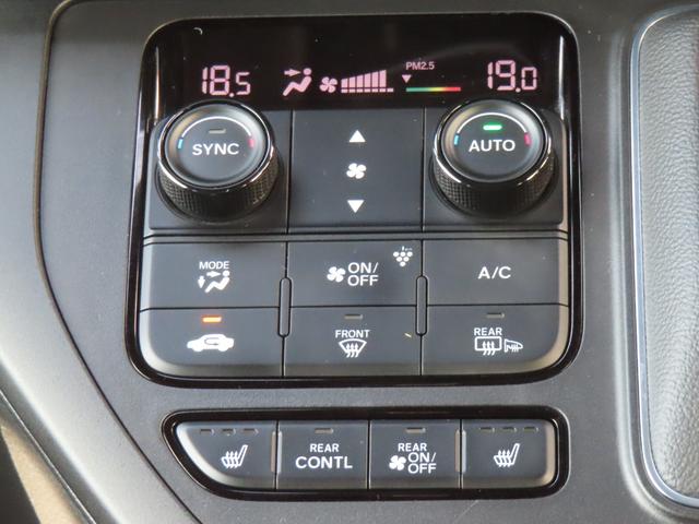 ステップワゴン ｅ：ＨＥＶスパーダ　認定中古車　電子制御パーキングブレーキ　両側パワースライドドア　ブラインドスポットモニター　純正ナビ　バックカメラ　ＥＴＣ　イモビライザー　フルセグ　ＣＤ／ＤＶＤ　ＭＳ　ＵＳＢ　Ｂｌｕｅｔｏｏｔｈ対応（40枚目）