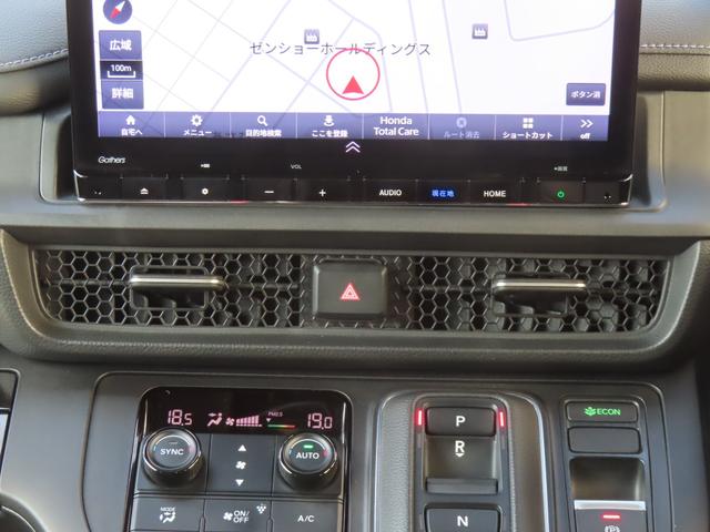 ステップワゴン ｅ：ＨＥＶスパーダ　認定中古車　電子制御パーキングブレーキ　両側パワースライドドア　ブラインドスポットモニター　純正ナビ　バックカメラ　ＥＴＣ　イモビライザー　フルセグ　ＣＤ／ＤＶＤ　ＭＳ　ＵＳＢ　Ｂｌｕｅｔｏｏｔｈ対応（42枚目）