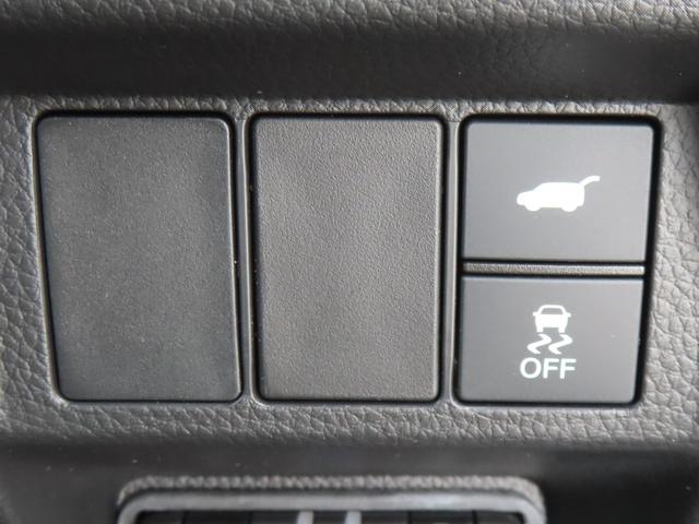 ステップワゴン ｅ：ＨＥＶスパーダ　認定中古車　電子制御パーキングブレーキ　両側パワースライドドア　ブラインドスポットモニター　純正ナビ　バックカメラ　ＥＴＣ　イモビライザー　フルセグ　ＣＤ／ＤＶＤ　ＭＳ　ＵＳＢ　Ｂｌｕｅｔｏｏｔｈ対応（46枚目）