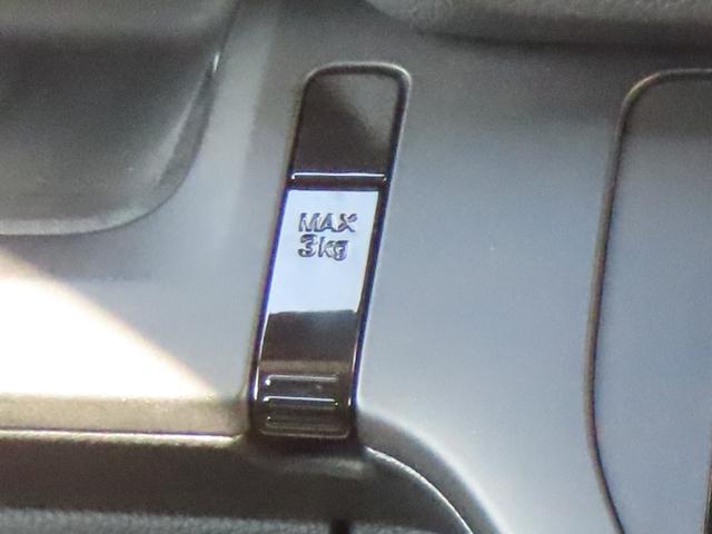 ステップワゴン ｅ：ＨＥＶスパーダ　認定中古車　電子制御パーキングブレーキ　両側パワースライドドア　ブラインドスポットモニター　純正ナビ　バックカメラ　ＥＴＣ　イモビライザー　フルセグ　ＣＤ／ＤＶＤ　ＭＳ　ＵＳＢ　Ｂｌｕｅｔｏｏｔｈ対応（47枚目）