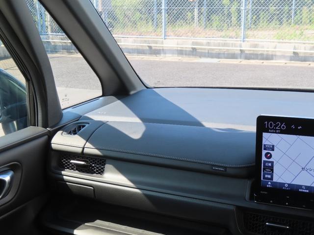 ステップワゴン ｅ：ＨＥＶスパーダ　認定中古車　電子制御パーキングブレーキ　両側パワースライドドア　ブラインドスポットモニター　純正ナビ　バックカメラ　ＥＴＣ　イモビライザー　フルセグ　ＣＤ／ＤＶＤ　ＭＳ　ＵＳＢ　Ｂｌｕｅｔｏｏｔｈ対応（50枚目）