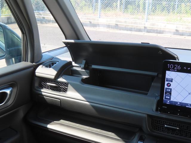 ステップワゴン ｅ：ＨＥＶスパーダ　認定中古車　電子制御パーキングブレーキ　両側パワースライドドア　ブラインドスポットモニター　純正ナビ　バックカメラ　ＥＴＣ　イモビライザー　フルセグ　ＣＤ／ＤＶＤ　ＭＳ　ＵＳＢ　Ｂｌｕｅｔｏｏｔｈ対応（51枚目）