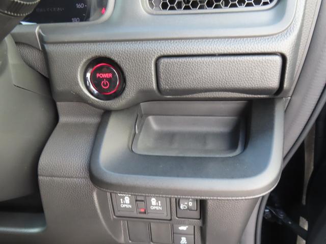 ステップワゴン ｅ：ＨＥＶスパーダ　認定中古車　電子制御パーキングブレーキ　両側パワースライドドア　ブラインドスポットモニター　純正ナビ　バックカメラ　ＥＴＣ　イモビライザー　フルセグ　ＣＤ／ＤＶＤ　ＭＳ　ＵＳＢ　Ｂｌｕｅｔｏｏｔｈ対応（55枚目）