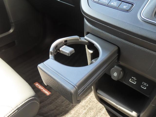 ステップワゴン ｅ：ＨＥＶスパーダ　認定中古車　電子制御パーキングブレーキ　両側パワースライドドア　ブラインドスポットモニター　純正ナビ　バックカメラ　ＥＴＣ　イモビライザー　フルセグ　ＣＤ／ＤＶＤ　ＭＳ　ＵＳＢ　Ｂｌｕｅｔｏｏｔｈ対応（57枚目）