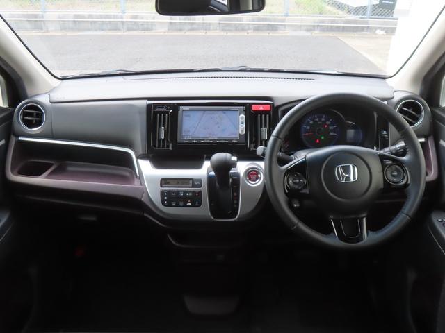 Ｎ－ＷＧＮカスタム Ｇ・Ａパッケージ　認定中古車　クルーズコントロール　純正ナビ　バックカメラ　イモビライザー　アイドリングストップ　スマートキー　純正アルミホイール　ＡＢＳ　ＶＳＡ　ワンセグ　ＣＤ／ＤＶＤ再生　Ｂｌｕｅｔｏｏｔｈ対応（10枚目）