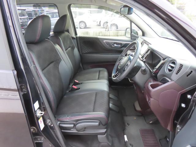 Ｎ－ＷＧＮカスタム Ｇ・Ａパッケージ　認定中古車　クルーズコントロール　純正ナビ　バックカメラ　イモビライザー　アイドリングストップ　スマートキー　純正アルミホイール　ＡＢＳ　ＶＳＡ　ワンセグ　ＣＤ／ＤＶＤ再生　Ｂｌｕｅｔｏｏｔｈ対応（11枚目）