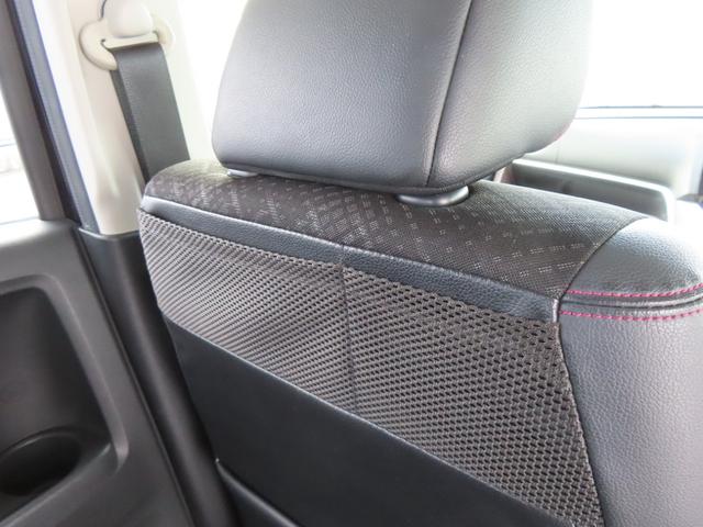 Ｎ－ＷＧＮカスタム Ｇ・Ａパッケージ　認定中古車　クルーズコントロール　純正ナビ　バックカメラ　イモビライザー　アイドリングストップ　スマートキー　純正アルミホイール　ＡＢＳ　ＶＳＡ　ワンセグ　ＣＤ／ＤＶＤ再生　Ｂｌｕｅｔｏｏｔｈ対応（17枚目）