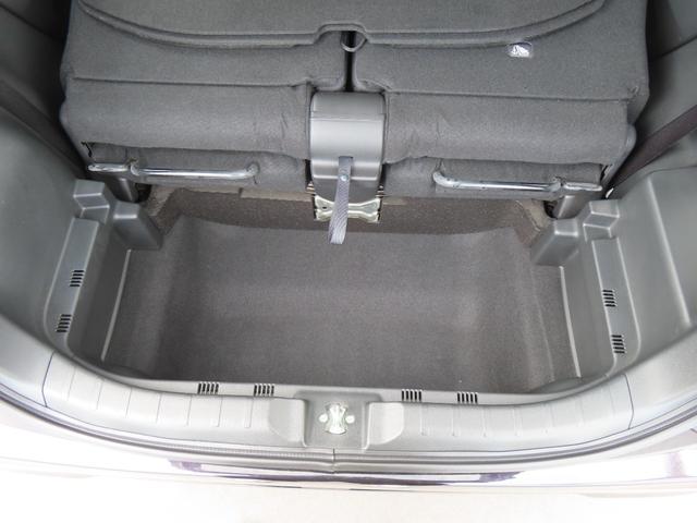 Ｎ－ＷＧＮカスタム Ｇ・Ａパッケージ　認定中古車　クルーズコントロール　純正ナビ　バックカメラ　イモビライザー　アイドリングストップ　スマートキー　純正アルミホイール　ＡＢＳ　ＶＳＡ　ワンセグ　ＣＤ／ＤＶＤ再生　Ｂｌｕｅｔｏｏｔｈ対応（21枚目）