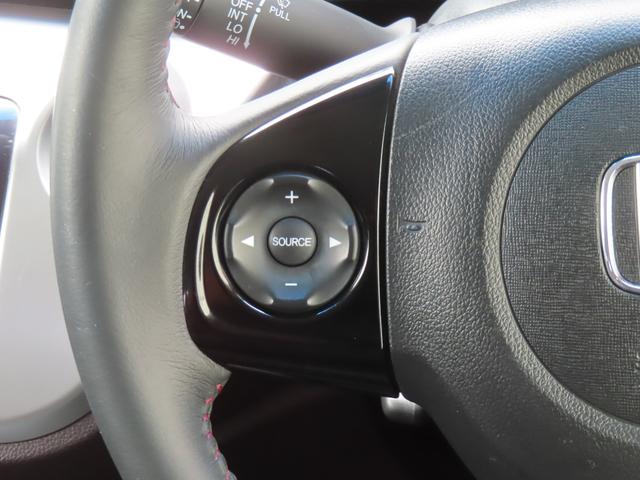 Ｎ－ＷＧＮカスタム Ｇ・Ａパッケージ　認定中古車　クルーズコントロール　純正ナビ　バックカメラ　イモビライザー　アイドリングストップ　スマートキー　純正アルミホイール　ＡＢＳ　ＶＳＡ　ワンセグ　ＣＤ／ＤＶＤ再生　Ｂｌｕｅｔｏｏｔｈ対応（23枚目）