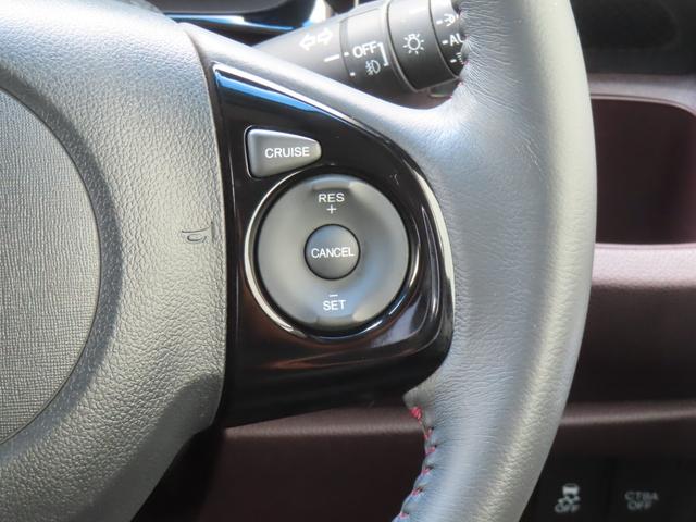 Ｎ－ＷＧＮカスタム Ｇ・Ａパッケージ　認定中古車　クルーズコントロール　純正ナビ　バックカメラ　イモビライザー　アイドリングストップ　スマートキー　純正アルミホイール　ＡＢＳ　ＶＳＡ　ワンセグ　ＣＤ／ＤＶＤ再生　Ｂｌｕｅｔｏｏｔｈ対応（24枚目）