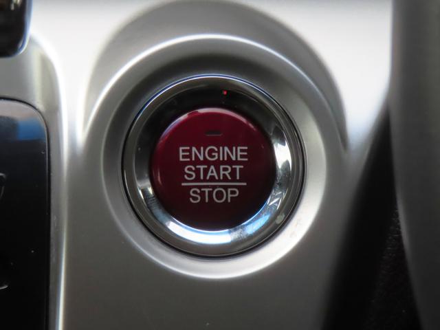 Ｎ－ＷＧＮカスタム Ｇ・Ａパッケージ　認定中古車　クルーズコントロール　純正ナビ　バックカメラ　イモビライザー　アイドリングストップ　スマートキー　純正アルミホイール　ＡＢＳ　ＶＳＡ　ワンセグ　ＣＤ／ＤＶＤ再生　Ｂｌｕｅｔｏｏｔｈ対応（25枚目）