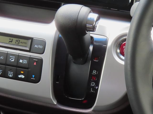 Ｎ－ＷＧＮカスタム Ｇ・Ａパッケージ　認定中古車　クルーズコントロール　純正ナビ　バックカメラ　イモビライザー　アイドリングストップ　スマートキー　純正アルミホイール　ＡＢＳ　ＶＳＡ　ワンセグ　ＣＤ／ＤＶＤ再生　Ｂｌｕｅｔｏｏｔｈ対応（26枚目）