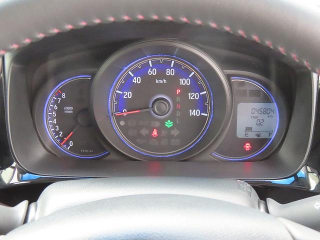 Ｎ－ＷＧＮカスタム Ｇ・Ａパッケージ　認定中古車　クルーズコントロール　純正ナビ　バックカメラ　イモビライザー　アイドリングストップ　スマートキー　純正アルミホイール　ＡＢＳ　ＶＳＡ　ワンセグ　ＣＤ／ＤＶＤ再生　Ｂｌｕｅｔｏｏｔｈ対応（27枚目）