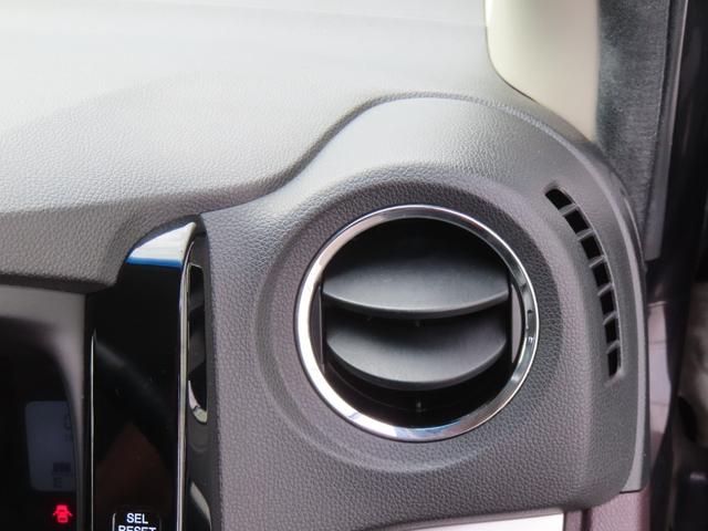 Ｎ－ＷＧＮカスタム Ｇ・Ａパッケージ　認定中古車　クルーズコントロール　純正ナビ　バックカメラ　イモビライザー　アイドリングストップ　スマートキー　純正アルミホイール　ＡＢＳ　ＶＳＡ　ワンセグ　ＣＤ／ＤＶＤ再生　Ｂｌｕｅｔｏｏｔｈ対応（30枚目）